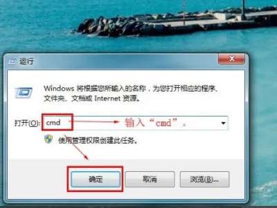 ping是什么命令啊-ping命令是什么- ping命令怎么用--第7张图片-科技快讯 ping是什么命令啊-ping命令是什么- ping命令怎么用--第7张图片-科技快讯