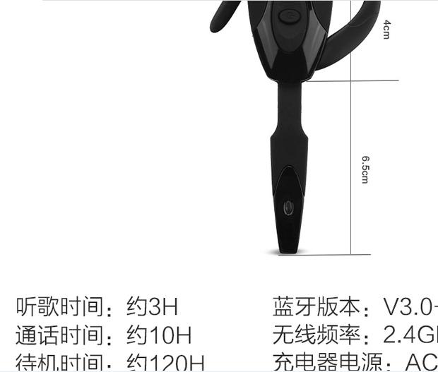 立体声蓝牙耳机哪个好(为什么蓝牙耳机不是立体声-)-第1张图片-科技快讯 立体声蓝牙耳机哪个好(为什么蓝牙耳机不是立体声-)-第1张图片-科技快讯