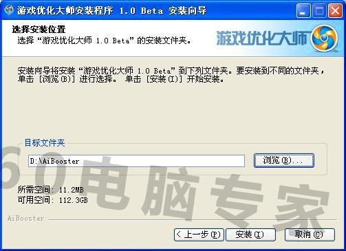 cf怎样卡枪。怎么办-cf如何卡枪2014最新的-第8张图片-科技快讯