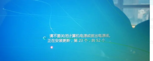 windows7旗舰安装版哪个好用-第2张图片-科技快讯