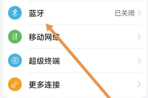 ipadmini4和air2哪个好(air2是什么年份-)-第4张图片-科技快讯 ipadmini4和air2哪个好(air2是什么年份-)-第4张图片-科技快讯