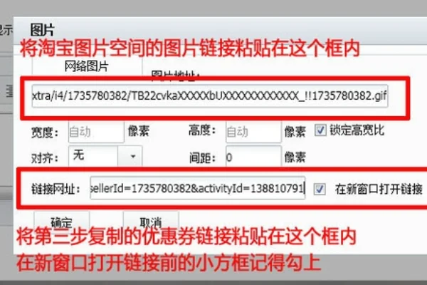  *** 如何领优惠券 *** 领券在哪里领( *** 上的优惠券在哪里可以领呢-)-第14张图片-科技快讯