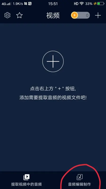 flac文件如何打开-wav和flac哪个文件大--第4张图片-科技快讯