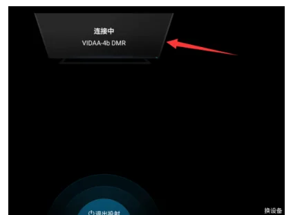 海信智能手机质量怎么样(海信智能手机好不好呢-)-第8张图片-科技快讯 海信智能手机质量怎么样(海信智能手机好不好呢-)-第8张图片-科技快讯