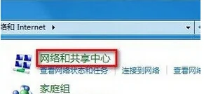 虚拟wifi设置 怎么设置呢-手机怎么设置虚拟wifi-第4张图片-科技快讯 虚拟wifi设置 怎么设置呢-手机怎么设置虚拟wifi-第4张图片-科技快讯