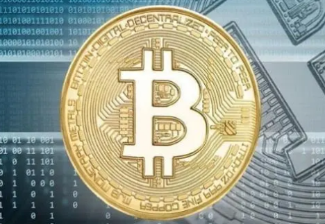 比特币怎么挖 挖比特币的 *** (怎么挖比特币最快,挖比特币挣钱吗-)-第1张图片-科技快讯 比特币怎么挖 挖比特币的 *** (怎么挖比特币最快,挖比特币挣钱吗-)-第1张图片-科技快讯