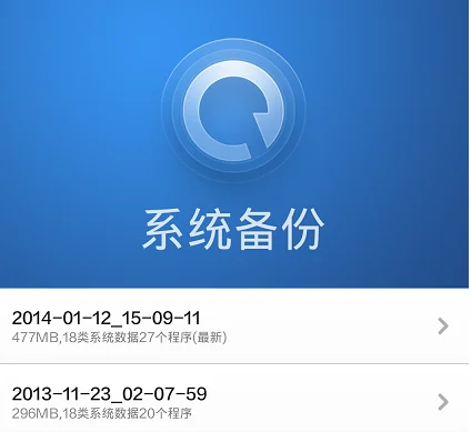 小米手机 *** 本怎么找(车载蓝牙不能显示小米手机 *** 本)-第5张图片-科技快讯