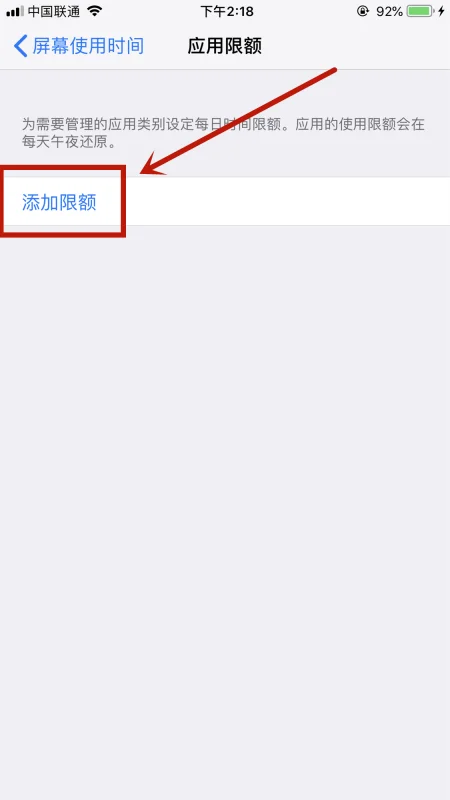 ipad是什么-ipad怎么用-ipad怎么当电脑用吗-第9张图片-科技快讯 ipad是什么-ipad怎么用-ipad怎么当电脑用吗-第9张图片-科技快讯