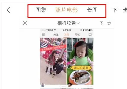快手有多少音乐人-快手音乐人怎么申请-快手音乐网音乐人怎么弄--第4张图片-科技快讯