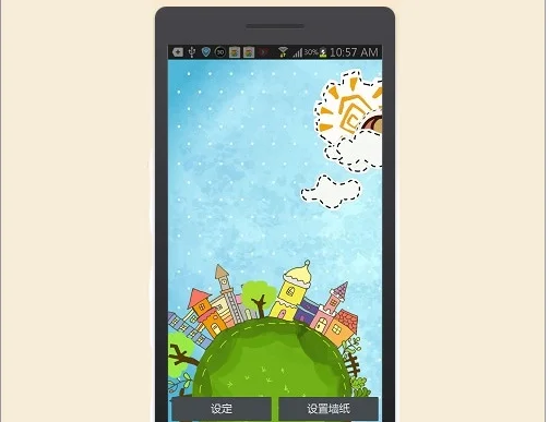 三星9305是水货吗-三星9305是曲屏吗-第4张图片-科技快讯 三星9305是水货吗-三星9305是曲屏吗-第4张图片-科技快讯