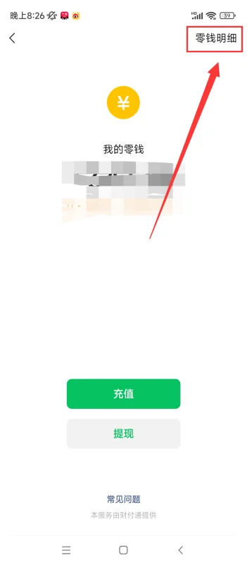 用GHOST如何恢复系统(戴尔电脑如何恢复系统-)-第6张图片-科技快讯 用GHOST如何恢复系统(戴尔电脑如何恢复系统-)-第6张图片-科技快讯