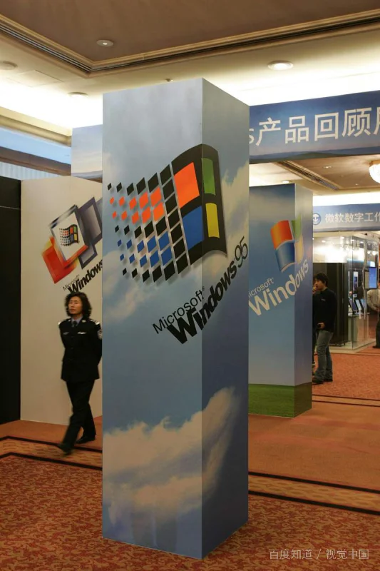 用360一键重装windows10系统的 *** -第1张图片-科技快讯 用360一键重装windows10系统的 *** -第1张图片-科技快讯