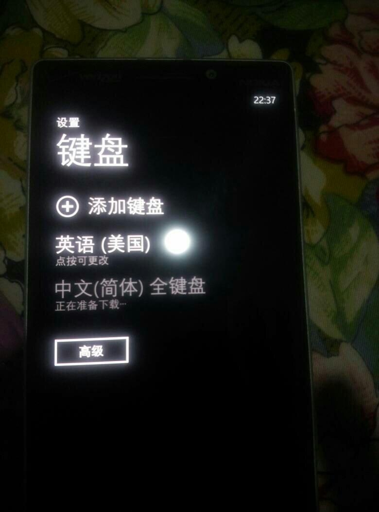 诺基亚wp8的手机耗电吗-wp8手机是诺基亚的好还是HTC的好--第1张图片-科技快讯