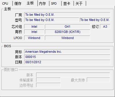 什么是oem供应商(oem和经销商区别)-第2张图片-科技快讯 什么是oem供应商(oem和经销商区别)-第2张图片-科技快讯