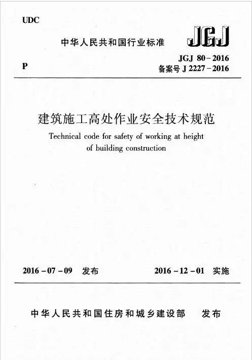 iPhone4 如何从ios7.1.2降级到6.1.3--第2张图片-科技快讯 iPhone4 如何从ios7.1.2降级到6.1.3--第2张图片-科技快讯