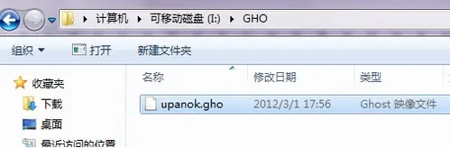 Win7系统安装教程(windows7系统安装教程)-第2张图片-科技快讯 Win7系统安装教程(windows7系统安装教程)-第2张图片-科技快讯
