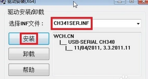 win10系统能安装eastfax吗(eastfax 如何设置存档)-第4张图片-科技快讯 win10系统能安装eastfax吗(eastfax 如何设置存档)-第4张图片-科技快讯
