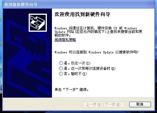 步步高vivoy1怎么解锁(步步高vivoy1手机插口直径是多少)-第1张图片-科技快讯 步步高vivoy1怎么解锁(步步高vivoy1手机插口直径是多少)-第1张图片-科技快讯
