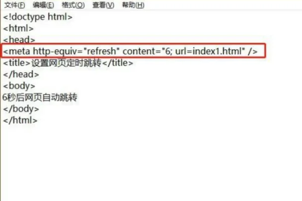 自动跳转的域名是什么意思-域名怎样实现自动跳转-第2张图片-科技快讯 自动跳转的域名是什么意思-域名怎样实现自动跳转-第2张图片-科技快讯