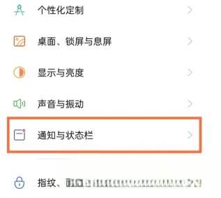 真我GT2大师探索版有哪些卖点--第3张图片-科技快讯 真我GT2大师探索版有哪些卖点--第3张图片-科技快讯