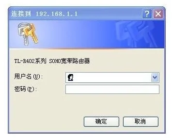 无线宽带路由器。怎么办-无线宽带路由器和宽带路由器的定义和区别-第3张图片-科技快讯 无线宽带路由器。怎么办-无线宽带路由器和宽带路由器的定义和区别-第3张图片-科技快讯