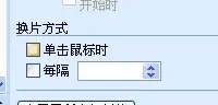 PS怎么提取pdf其中一页(PS做图问题。怎么弄下一页和注释)-第7张图片-科技快讯 PS怎么提取pdf其中一页(PS做图问题。怎么弄下一页和注释)-第7张图片-科技快讯