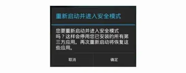 魅族mx3的规格参数(魅族mx3手机的参数)-第1张图片-科技快讯 魅族mx3的规格参数(魅族mx3手机的参数)-第1张图片-科技快讯
