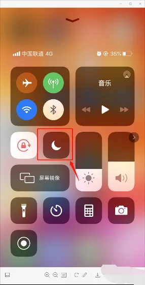 信息提示音在那里设置-怎样调高信息提示音--第8张图片-科技快讯