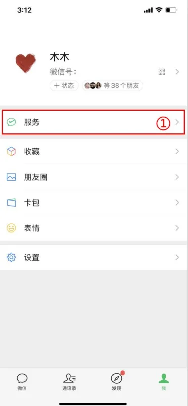 手机怎么截图呢-我的手机怎么截图-第3张图片-科技快讯 手机怎么截图呢-我的手机怎么截图-第3张图片-科技快讯