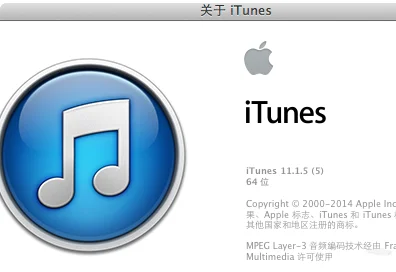 iphone一直在恢复模式怎么办(如何让iphone进入恢复模式)-第1张图片-科技快讯 iphone一直在恢复模式怎么办(如何让iphone进入恢复模式)-第1张图片-科技快讯