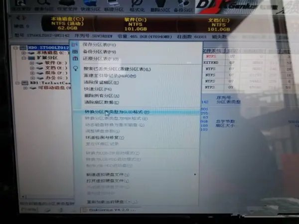 戴尔灵越17R(5737)和戴尔灵越14R特别版哪个好-第6张图片-科技快讯 戴尔灵越17R(5737)和戴尔灵越14R特别版哪个好-第6张图片-科技快讯