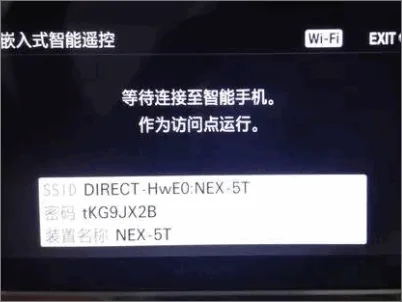 sonye卡口镜头那种好(sony哪个型号的音乐播放器好)-第6张图片-科技快讯 sonye卡口镜头那种好(sony哪个型号的音乐播放器好)-第6张图片-科技快讯