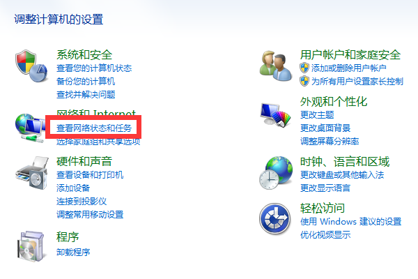 网卡定义和网卡有哪些功能(网卡的作用及功能)-第2张图片-科技快讯 网卡定义和网卡有哪些功能(网卡的作用及功能)-第2张图片-科技快讯