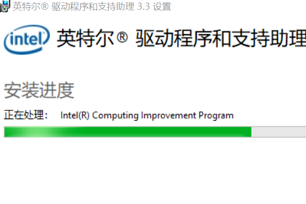 控制面板和NVIDIA控制面板是啥区别-window10控制面板在哪-第18张图片-科技快讯