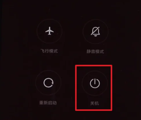 miki手机的手机出世(亲miki的手机怎么样)-第2张图片-科技快讯