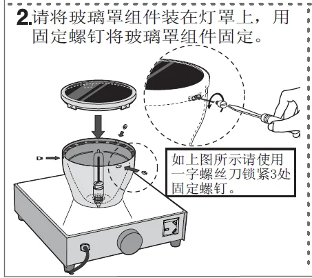 虹吸式咖啡壶怎么样(虹吸式咖啡壶特点-)-第4张图片-科技快讯