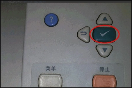 佳能mp288怎样加墨后怎样清零-佳能mp288清零软件怎样使用-第8张图片-科技快讯 佳能mp288怎样加墨后怎样清零-佳能mp288清零软件怎样使用-第8张图片-科技快讯