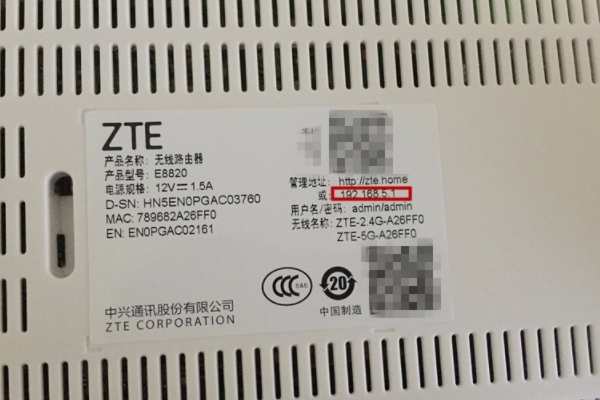 路由器下面再接路由器怎么设置啊-路由器在接一个路由器怎么设置密码-第3张图片-科技快讯 路由器下面再接路由器怎么设置啊-路由器在接一个路由器怎么设置密码-第3张图片-科技快讯