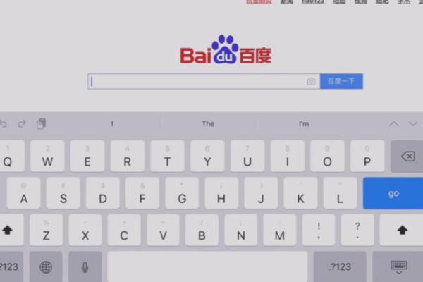 ipad键盘如何连续(ipad键盘分开了怎么办)-第5张图片-科技快讯 ipad键盘如何连续(ipad键盘分开了怎么办)-第5张图片-科技快讯
