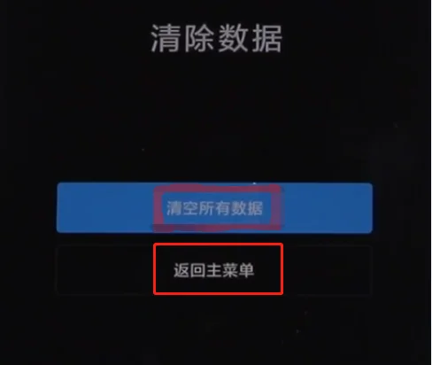 miki手机的手机出世(亲miki的手机怎么样)-第7张图片-科技快讯