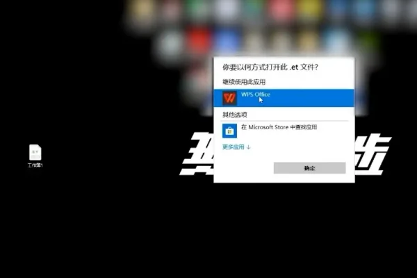 联想et600手机问题(联想et600与et600e区别)-第2张图片-科技快讯 联想et600手机问题(联想et600与et600e区别)-第2张图片-科技快讯