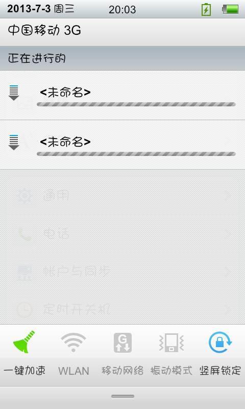 步步高s11t如何(步步高s11t怎么样-步步高s11t报价)-第1张图片-科技快讯