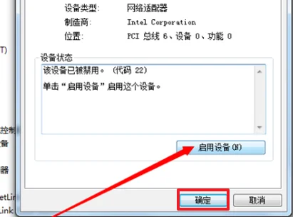 y470的显卡切换在那里找(y470到底如何进行显卡切换-)-第7张图片-科技快讯 y470的显卡切换在那里找(y470到底如何进行显卡切换-)-第7张图片-科技快讯