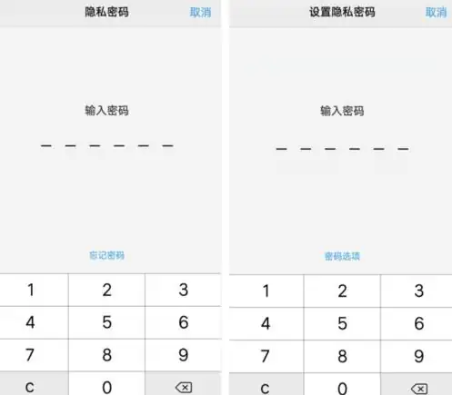 如何隐藏qq全部图标(怎么将qq图标隐藏)-第9张图片-科技快讯 如何隐藏qq全部图标(怎么将qq图标隐藏)-第9张图片-科技快讯
