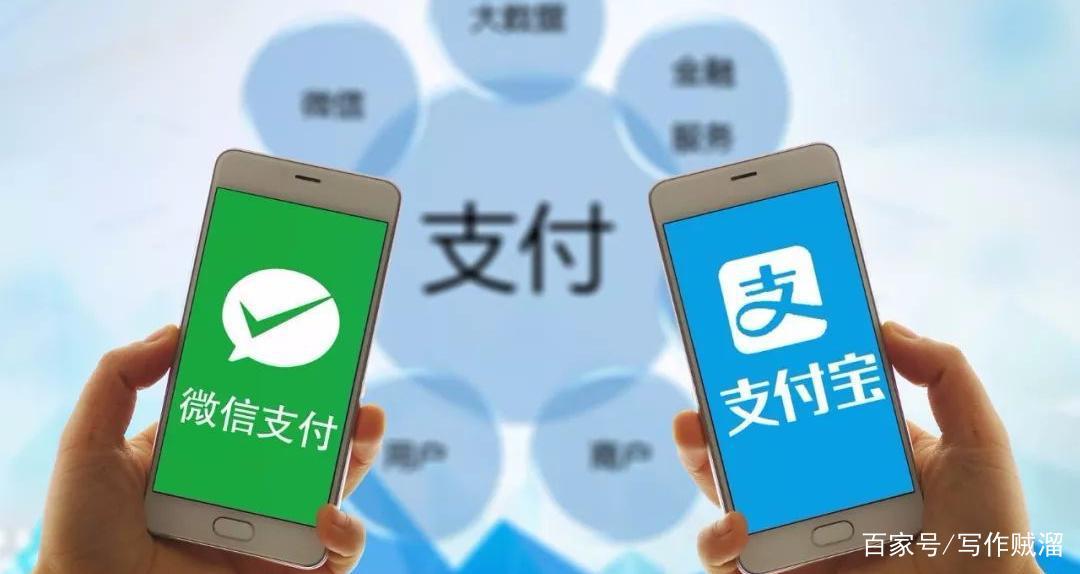 余额宝是如何赚钱的(余额宝是怎样赚钱的)-第4张图片-科技快讯 余额宝是如何赚钱的(余额宝是怎样赚钱的)-第4张图片-科技快讯