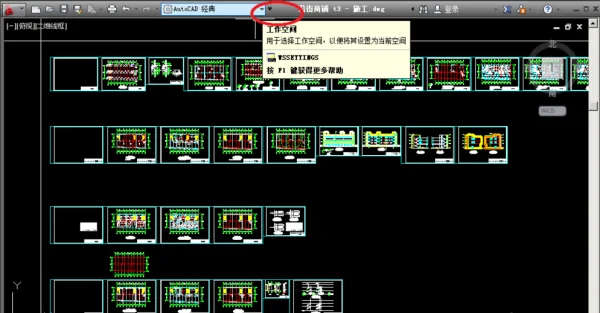 word2010的菜单栏在哪里-IE菜单栏在哪-第14张图片-科技快讯 word2010的菜单栏在哪里-IE菜单栏在哪-第14张图片-科技快讯