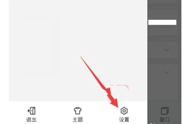 thumbnails是什么-很占内存thumbnails删了会怎样-第3张图片-科技快讯 thumbnails是什么-很占内存thumbnails删了会怎样-第3张图片-科技快讯