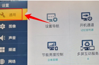 电脑怎么用dlna-dlna和蓝牙哪个好--第3张图片-科技快讯 电脑怎么用dlna-dlna和蓝牙哪个好--第3张图片-科技快讯