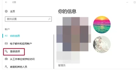 联想yoga平板好用吗(联想yoga平板电脑面板变色)-第3张图片-科技快讯
