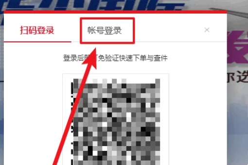 顺丰快递号码是多少了-黄河顺丰快递号码-第9张图片-科技快讯 顺丰快递号码是多少了-黄河顺丰快递号码-第9张图片-科技快讯